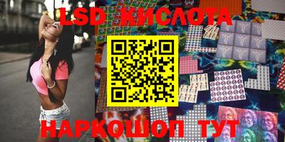 дмт Будённовск