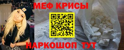 mdpv Бугуруслан