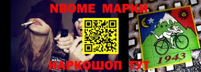 дмт Будённовск