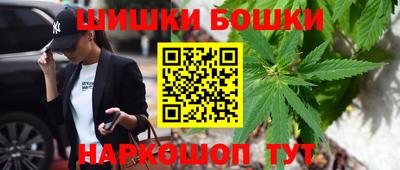 спиды Бузулук