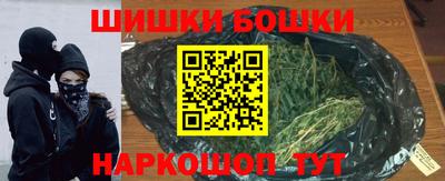 спиды Бузулук