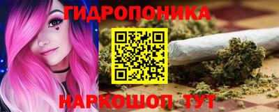 спиды Бузулук