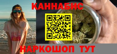 mdpv Бугуруслан