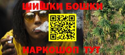 mdpv Бугуруслан