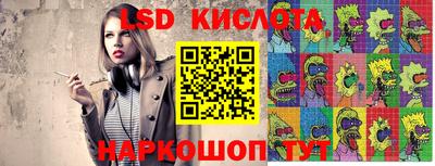 дмт Будённовск
