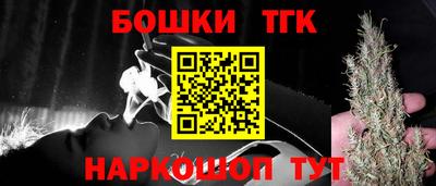 mdpv Бугуруслан