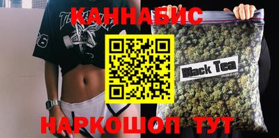 дмт Будённовск