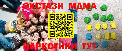 mdpv Бугуруслан