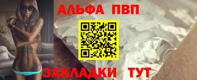дмт Будённовск