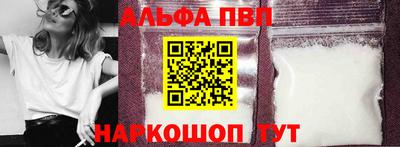 mdpv Бугуруслан