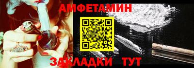 mdpv Бугуруслан