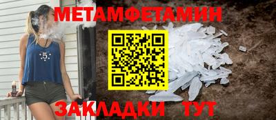 дмт Будённовск