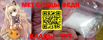 дмт Будённовск