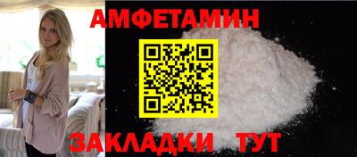 mdpv Бугуруслан