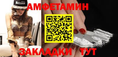 дмт Будённовск