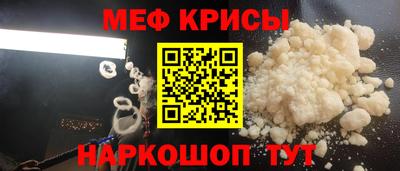 mdpv Бугуруслан