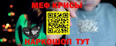 дмт Будённовск