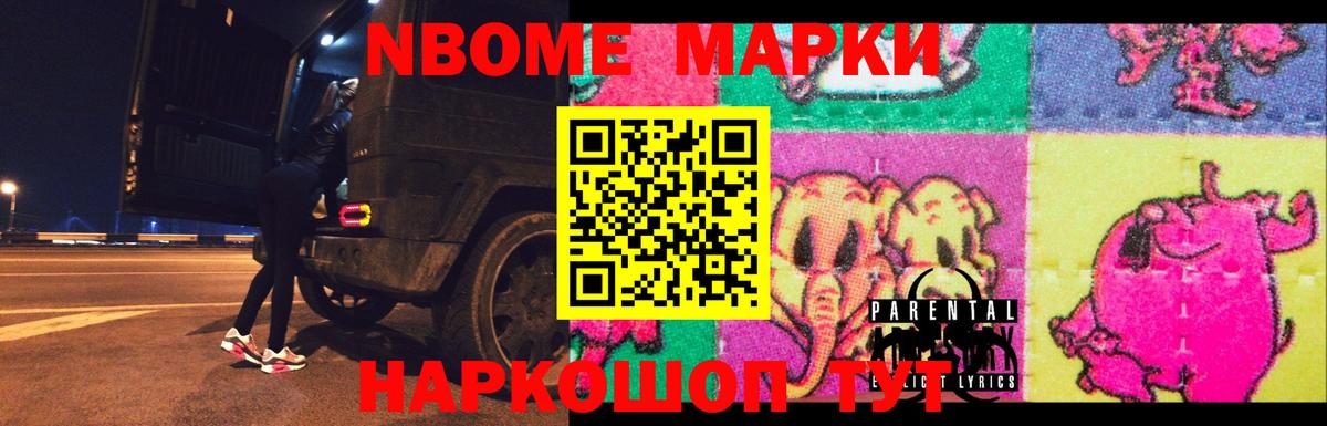 ЛСД экстази кислота  Лсд 25 экстази ecstasy  Лсд 25 экстази  Вход с VPN  Орехово-Зуево 